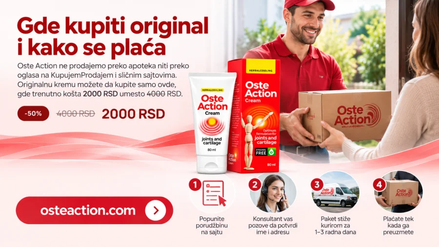 Oste Action — постар пар на прошетка покрај езеро